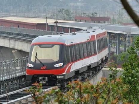 长沙磁浮工程项目