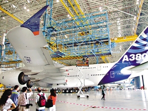 广州白云机场 A380 机库