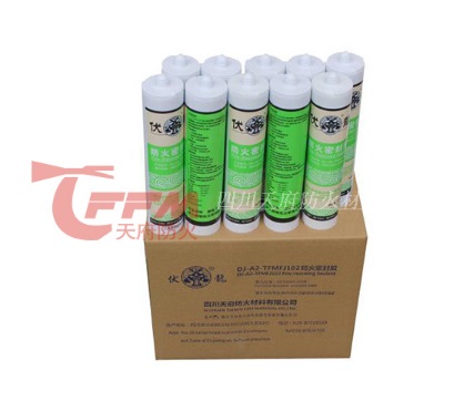 DJ-A2-TFMFJ102 防火密封胶（膨胀型）