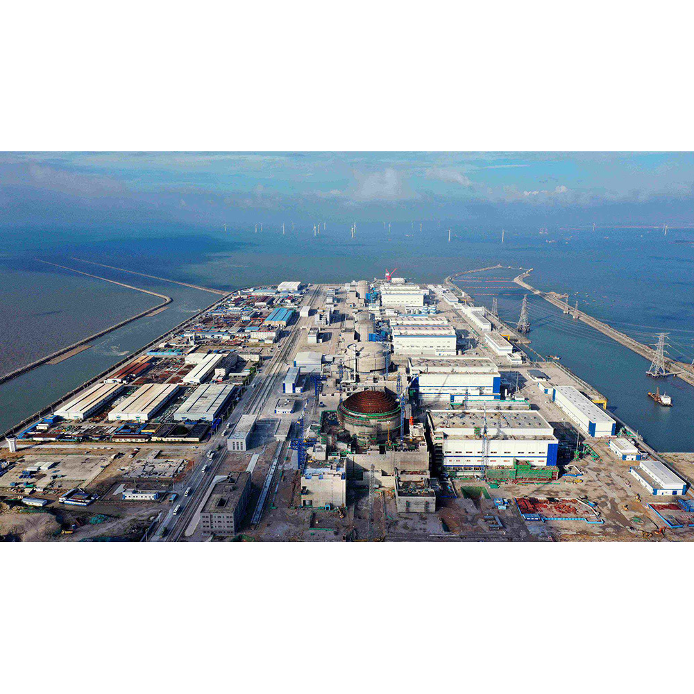 &ldquo;华龙一号&rdquo;全球首堆