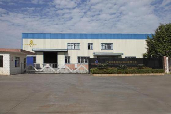 广州市泰堡防火材料