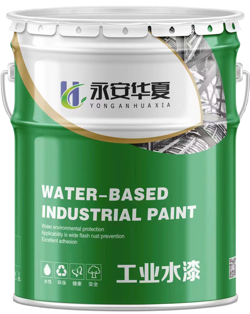 水性环氧富锌底漆