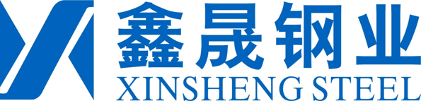 鑫晟钢业