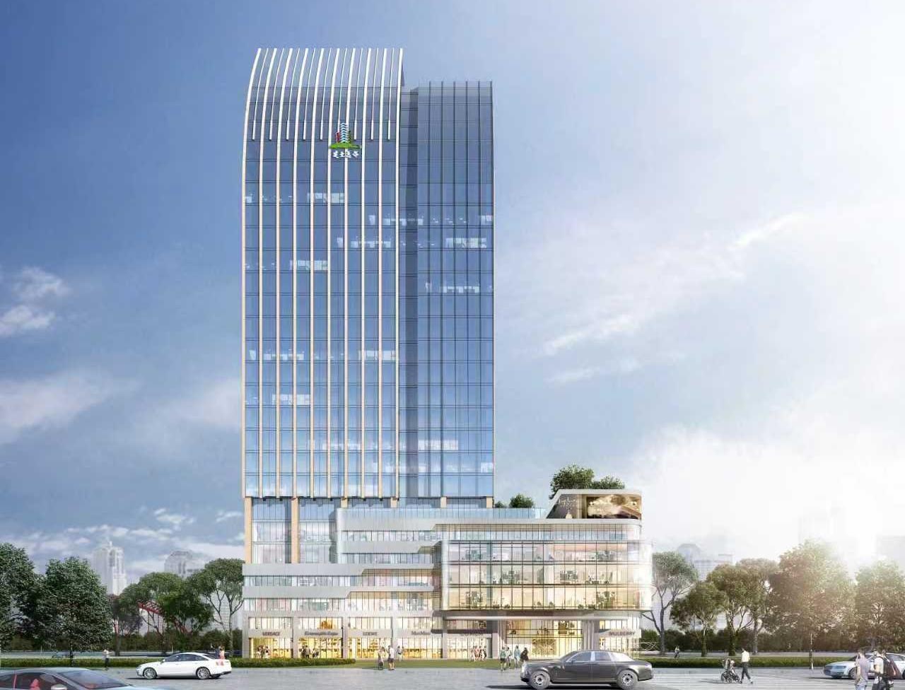 建业总部大厦