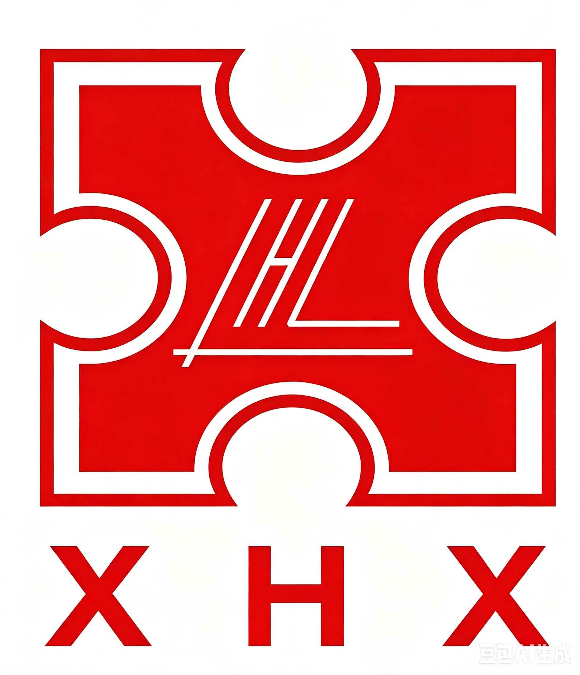厦门鑫红祥钢结构工程有限公司
