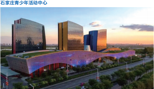 石家庄青少年活动中心