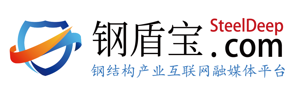 钢盾宝