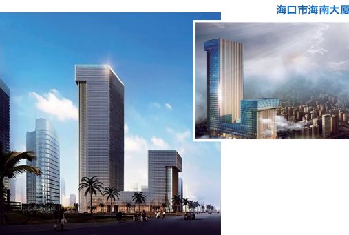 海口市海南大厦