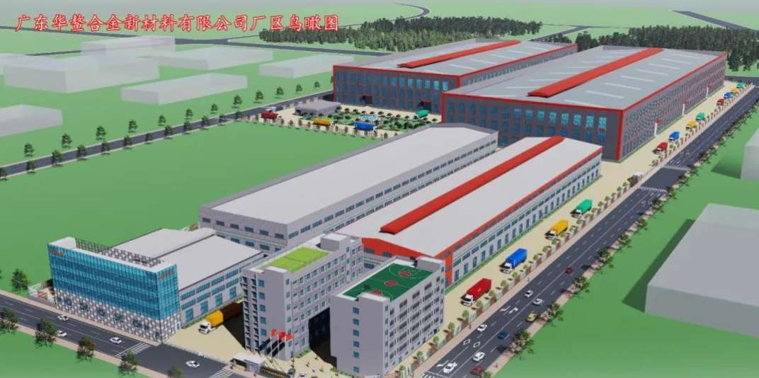 5#厂房钢结构及土建工程
