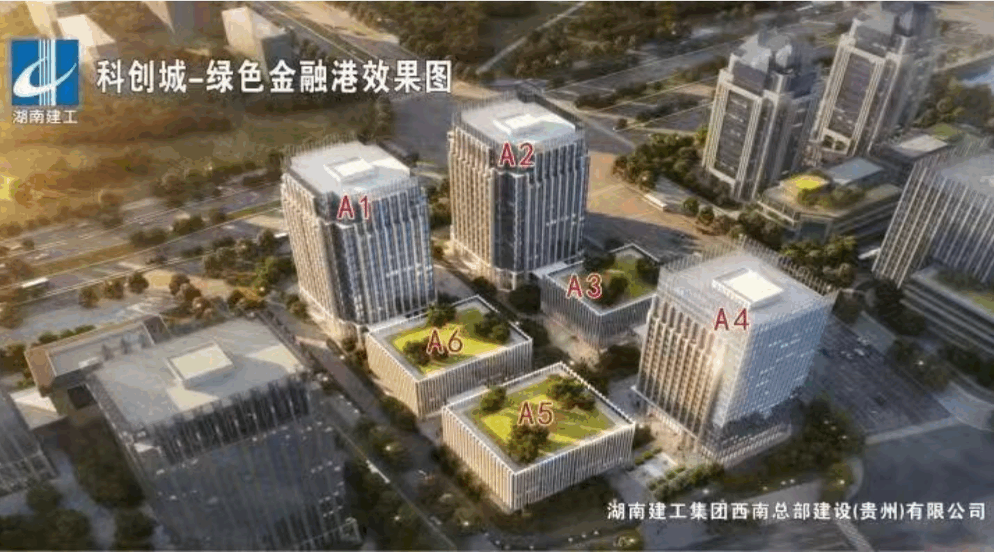 科创城&bull;绿色金融港项目（一标段）施工总承包幕墙工程