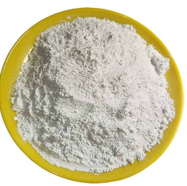 滑石粉